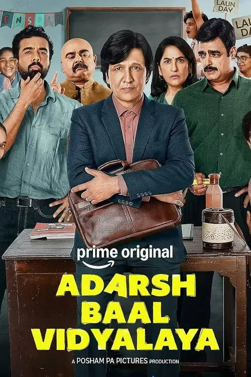 Season 1